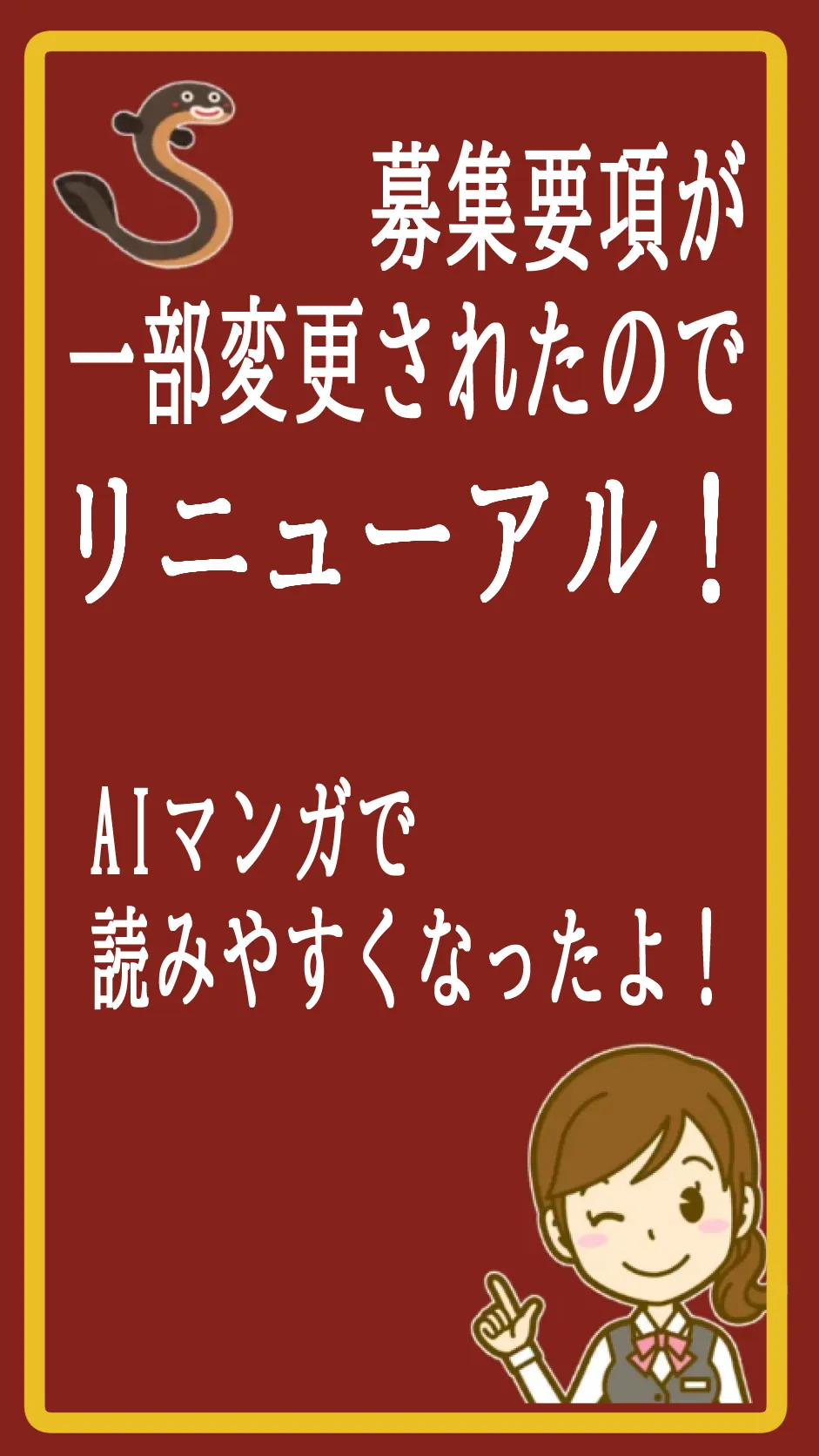 画像 2