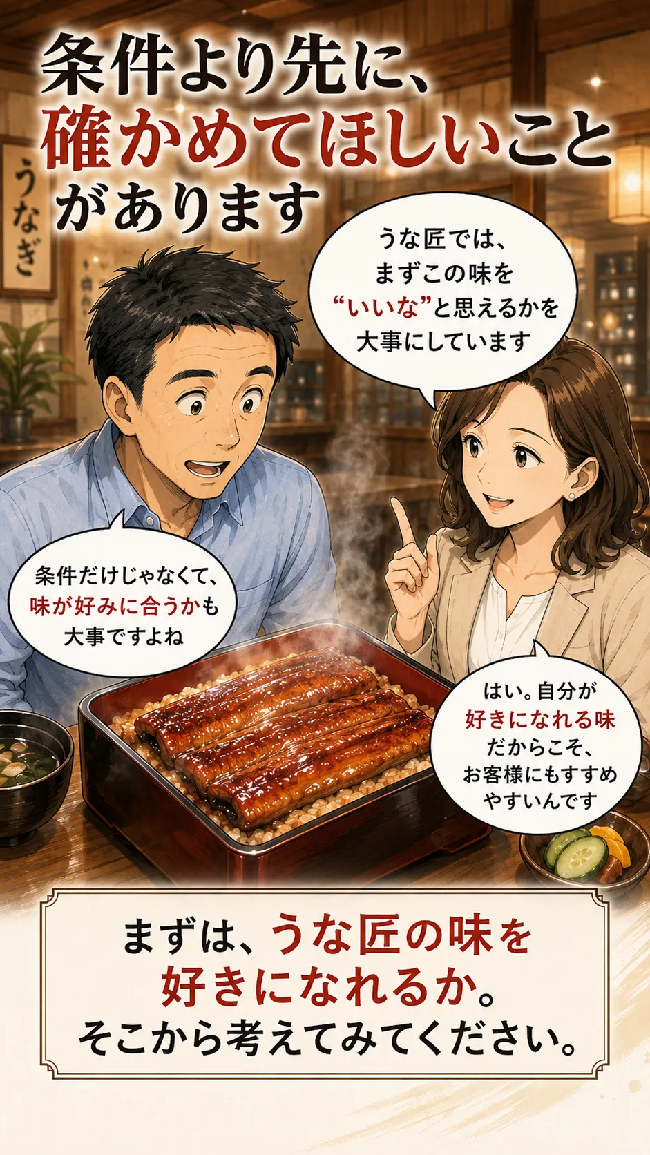 画像 6